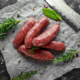 Heat Levels Explained: Understanding Spicy Sausage Varieties